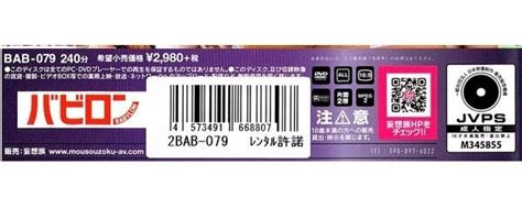 ぎゃる『メンズなんてマジ kiss 乳首舐めイラマ生ハメしたあと、美味い手料理作って上司の 愚痴聞いて飲み代&ギャンブル代あげてればオケ w』|ぎゃる『メンズなんてマジ kiss 乳首舐めイラマ生ハメしたあと。